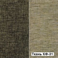 Кресло Квест HOME (Ткань КФ-32/КФ-31) коричневый-бежевый в Перми - perm.mebel24.online | фото 5