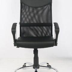Кресло офисное Libao LB-С11 в Перми - perm.mebel24.online | фото
