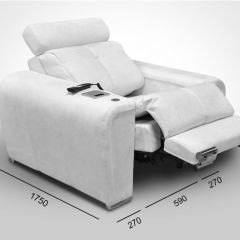 Кресло-реклайнер Арабелла (ткань до 300) Иск.кожа в Перми - perm.mebel24.online | фото 1