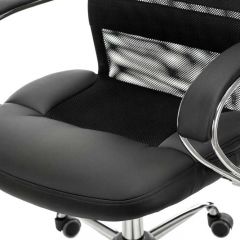 Кресло руководителя Бюрократ CH-608SL/BLACK в Перми - perm.mebel24.online | фото 6