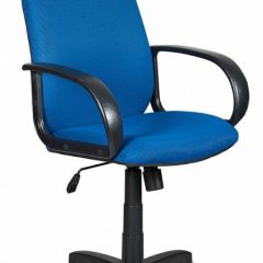 Кресло руководителя Бюрократ CH-808AXSN/TW-10 синий в Перми - perm.mebel24.online | фото