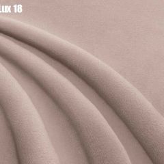 Кровать Адриана Люкс + Ортопедическая решетка (1200) в Перми - perm.mebel24.online | фото 17