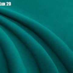 Кровать Афины Решетка+ПМ (1200) *БЕЗ ДНА в Перми - perm.mebel24.online | фото 19