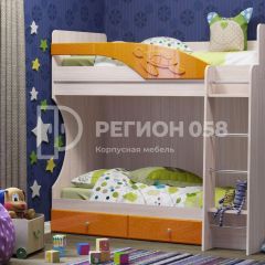 Кровать Бемби МДФ (фасад 3D) в Перми - perm.mebel24.online | фото 7