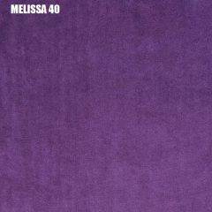 Кровать двухъярусная с диваном "Мадлен" (Серый/Фиолетовый) в Перми - perm.mebel24.online | фото 3