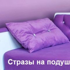 Кровать Фея 1900 с двумя ящиками в Перми - perm.mebel24.online | фото 30