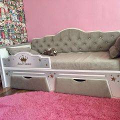 Кровать Фея 1600 с двумя ящиками в Перми - perm.mebel24.online | фото 38