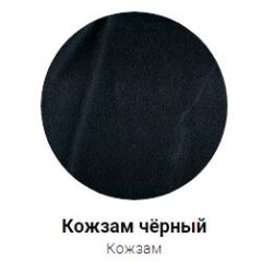 Кровать Классик 1400 с ПМ (кожзам) в Перми - perm.mebel24.online | фото 7