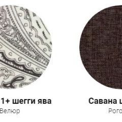 Кровать Классик 1400 (ткань 1 кат) в Перми - perm.mebel24.online | фото 30