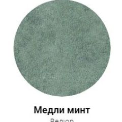 Кровать Корфу 1600 с ПМ (ткань 3 кат) в Перми - perm.mebel24.online | фото 11