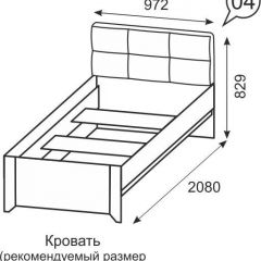 Кровать одинарная 900 Твист 04 в Перми - perm.mebel24.online | фото