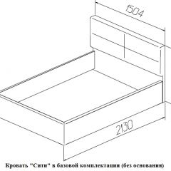 Кровать Сити 1400*2000 Latte (бежевая) в Перми - perm.mebel24.online | фото 3
