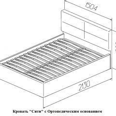 Кровать Сити 1400*2000 Latte (бежевая) в Перми - perm.mebel24.online | фото 5