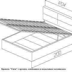 Кровать Сити 1600*2000 Latte (бежевая) в Перми - perm.mebel24.online | фото 8