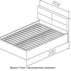 Кровать Сити 1600*2000 Latte (бежевая) в Перми - perm.mebel24.online | фото 6