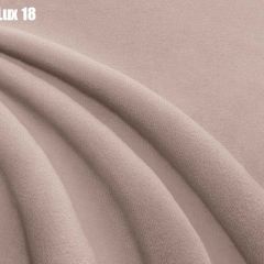 Кровать Стелла с ортопедической решеткой (1200) в Перми - perm.mebel24.online | фото 17