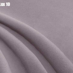 Кровать Тиана с ортопедической решеткой (1200) в Перми - perm.mebel24.online | фото 11