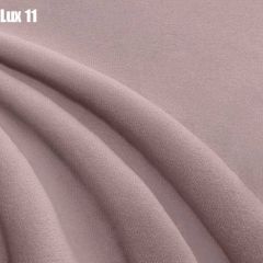Кровать Тиана с ортопедической решеткой (1200) в Перми - perm.mebel24.online | фото 12