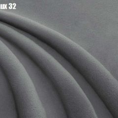 Кровать Тиана с ортопедической решеткой (1200) в Перми - perm.mebel24.online | фото 26