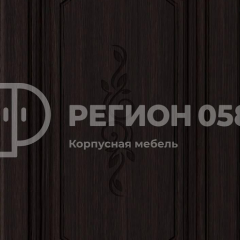 Кухня Боско 1.6 №2 (с ящиками) в Перми - perm.mebel24.online | фото 6