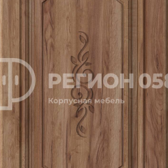 Кухня Боско 1.6 №2 (с ящиками) в Перми - perm.mebel24.online | фото 9