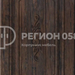 Кухня Боско 1.6 №2 (с ящиками) в Перми - perm.mebel24.online | фото 11