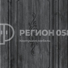 Кухня Боско 1.6 №2 (с ящиками) в Перми - perm.mebel24.online | фото 13