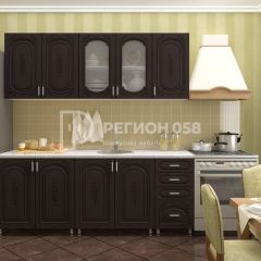 Кухня Боско 2.0 в Перми - perm.mebel24.online | фото