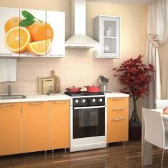 Кухня Фотофасад Апельсин 1500 мм в Перми - perm.mebel24.online | фото 1