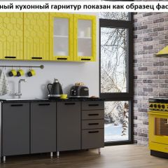 Кухня Геометрия 1,6 в Перми - perm.mebel24.online | фото 2