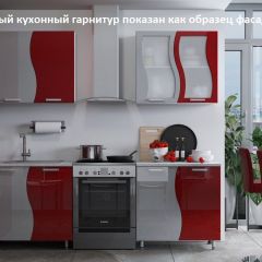 Кухня Волна 1.6 №2 (с ящиками) в Перми - perm.mebel24.online | фото 2
