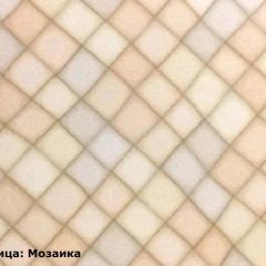 Кухонный гарнитур Камелия 1500 Арктик/Мурено (модульный) Горизонт в Перми - perm.mebel24.online | фото 5