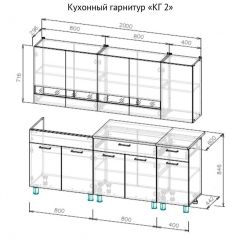 Кухонный гарнитур КГ-2 Серия 2 (2000) Дуб Венге/Дуб Сонома в Перми - perm.mebel24.online | фото 3