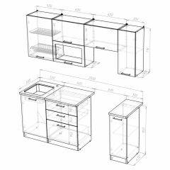 Кухонный гарнитур Лира ультра 2000 в Перми - perm.mebel24.online | фото 4