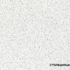 ЛИЗА-2 Кухонный гарнитур 1,8 Белый глянец холодный в Перми - perm.mebel24.online | фото 4