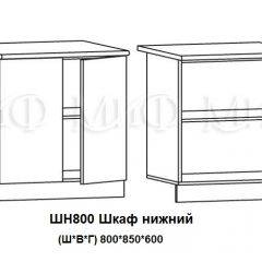 ЛИЗА-2 Кухонный гарнитур 1,8 Белый глянец холодный в Перми - perm.mebel24.online | фото 8