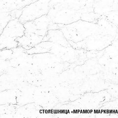 Кухонный гарнитур Ноктюрн мега прайм 1500х2700 мм в Перми - perm.mebel24.online | фото 6