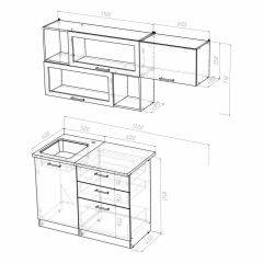 Кухонный гарнитур Полина экстра 1700 в Перми - perm.mebel24.online | фото 4