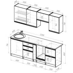 Кухонный гарнитур Сиена компакт 2200 мм в Перми - perm.mebel24.online | фото 2