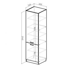 Кухонный гарнитур Симфония оптима 1800х2400 мм в Перми - perm.mebel24.online | фото 11