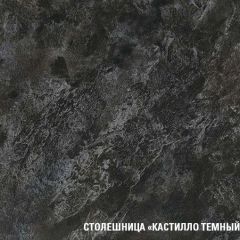 Кухонный гарнитур Сюита лайт 1200 мм в Перми - perm.mebel24.online | фото 6