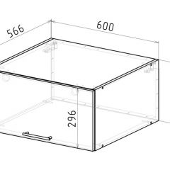 Кухонный гарнитур Сюита люкс 3000 мм в Перми - perm.mebel24.online | фото 20