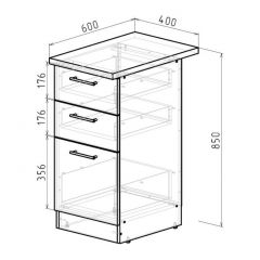 Кухонный гарнитур Сюита люкс 3000 мм в Перми - perm.mebel24.online | фото 21