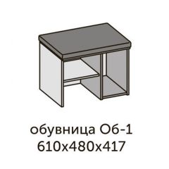 Квадро ОБ-1 Обувница (ЛДСП миндаль/дуб крафт золотой-ткань Серая) в Перми - perm.mebel24.online | фото 2