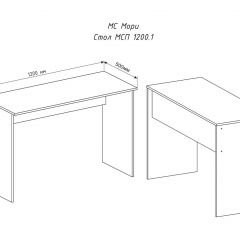 МОРИ МСП1200.1 Стол (графит) в Перми - perm.mebel24.online | фото