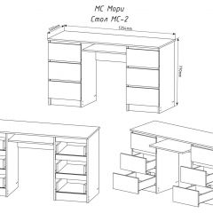 МОРИ МС-2 Стол 6 ящиков (графит) в Перми - perm.mebel24.online | фото 3