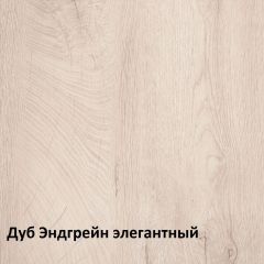 Муссон Кровать 11.41 +ортопедическое основание в Перми - perm.mebel24.online | фото 3