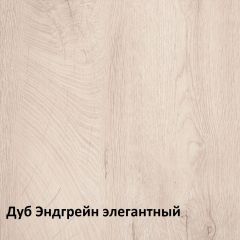 Муссон Тумба прикроватная 16.03 в Перми - perm.mebel24.online | фото 3