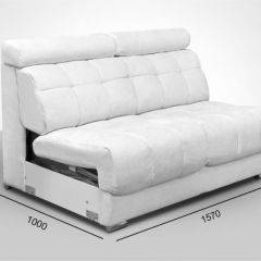 Мягкая мебель Арабелла (модульный) ткань до 300 в Перми - perm.mebel24.online | фото 2