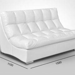 Мягкая мебель Брайтон (модульный) ткань до 300 в Перми - perm.mebel24.online | фото 3